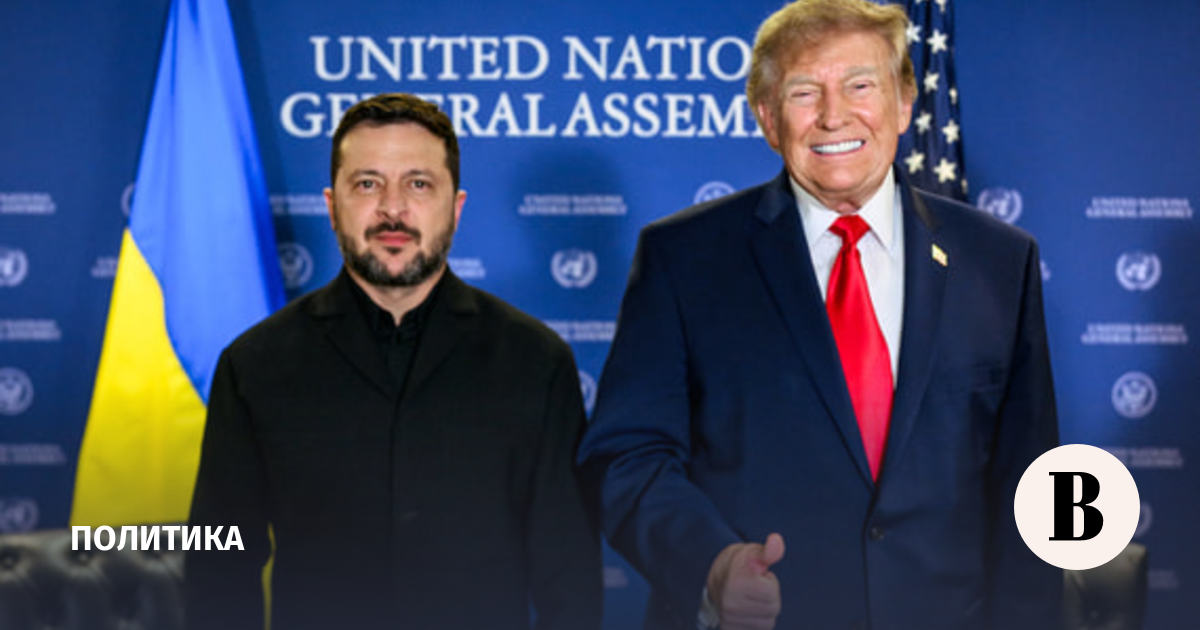 На Украине призвали не делать резких заявлений после слов Трампа о Зеленском