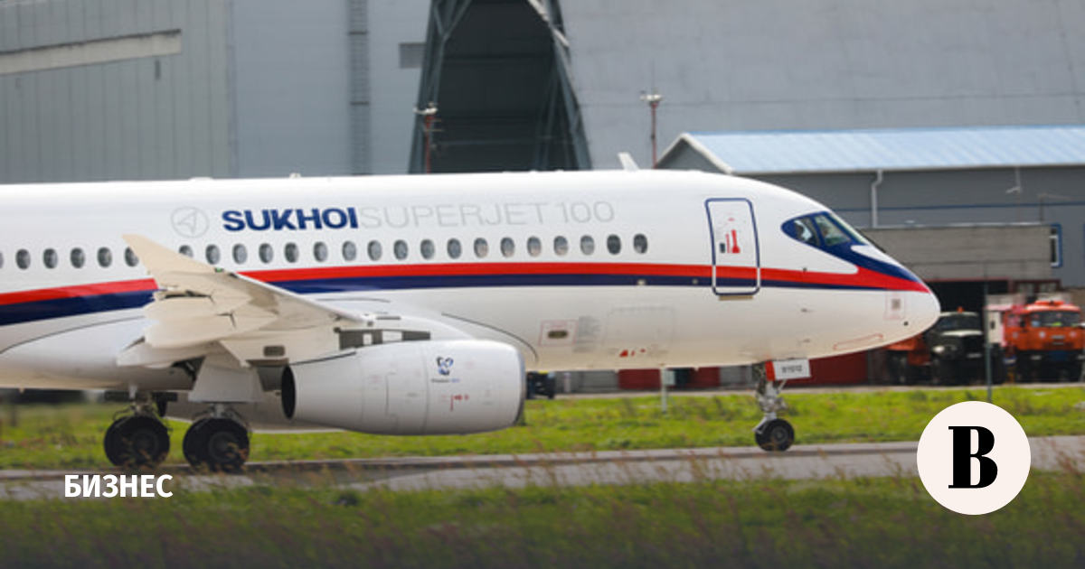 Росавиация одобрила увеличение срока службы самолетов SSJ-100 до 20 лет