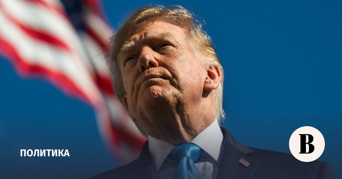 Axios: Трамп может отменить трансляцию казни стрелка с базы Форт-Худ