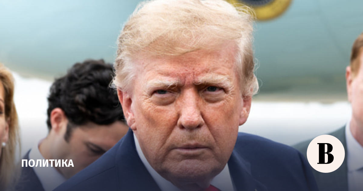 Трамп: хуситы ведут себя очень плохо