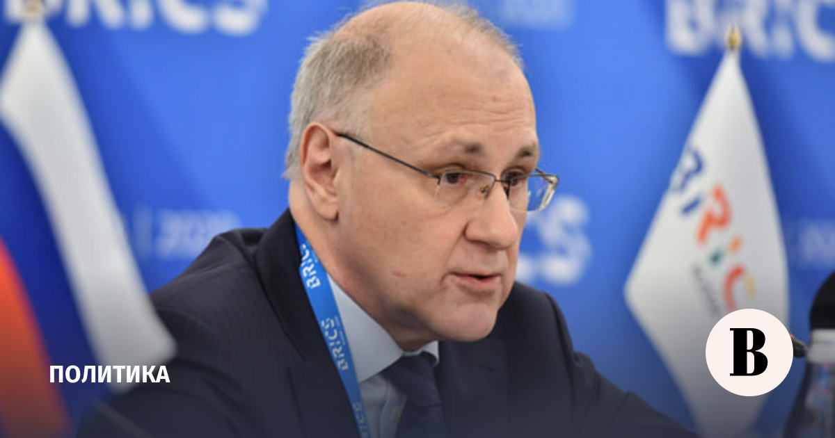 Посол РФ обвинил Нидерланды в попытке ослабить сборную России по гимнастике
