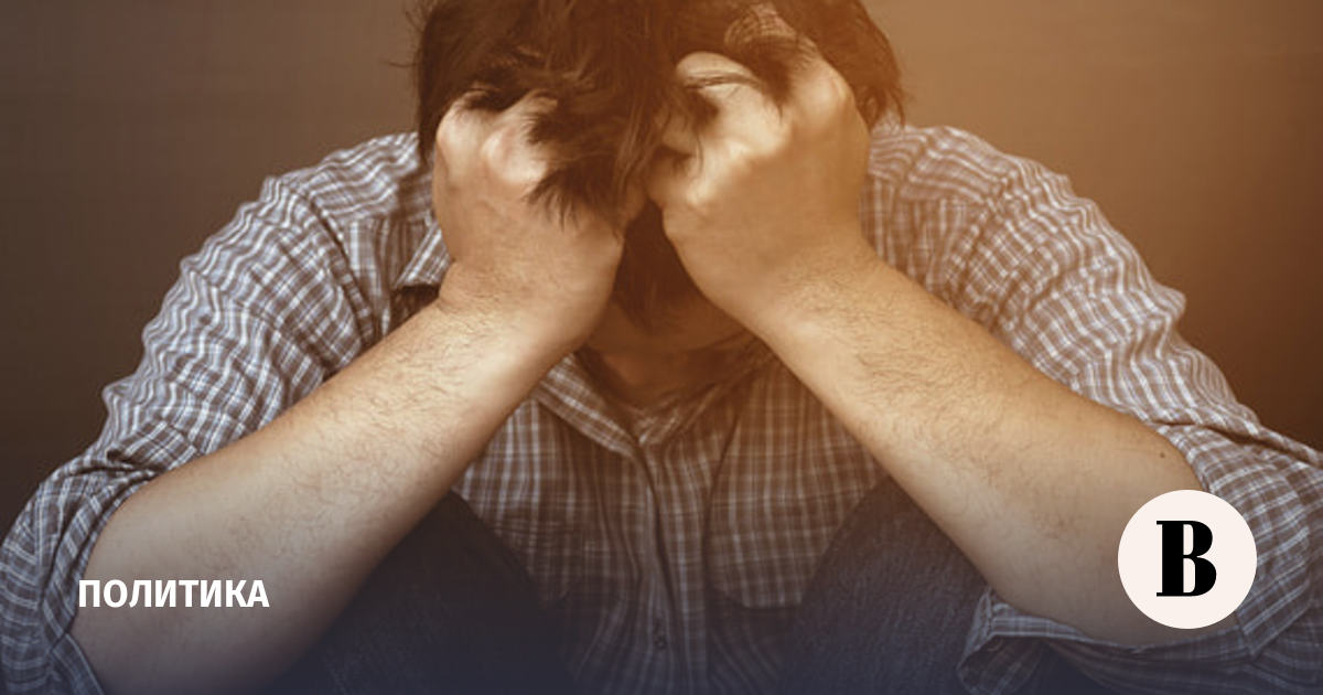 US approves monthly injection for adults with schizophrenia