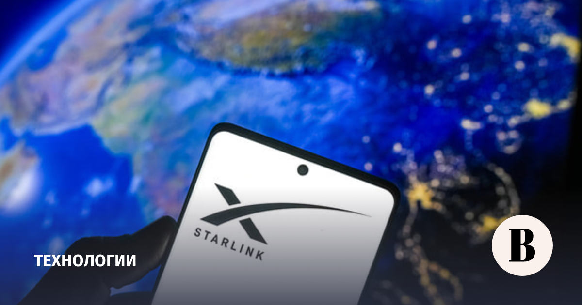 Европейские компании хотят потеснить Starlink на рынке спутниковой связи