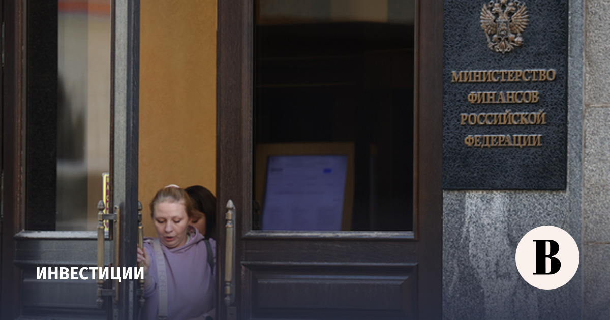 Минфин разместил ОФЗ 26245 на 73,48 млрд рублей