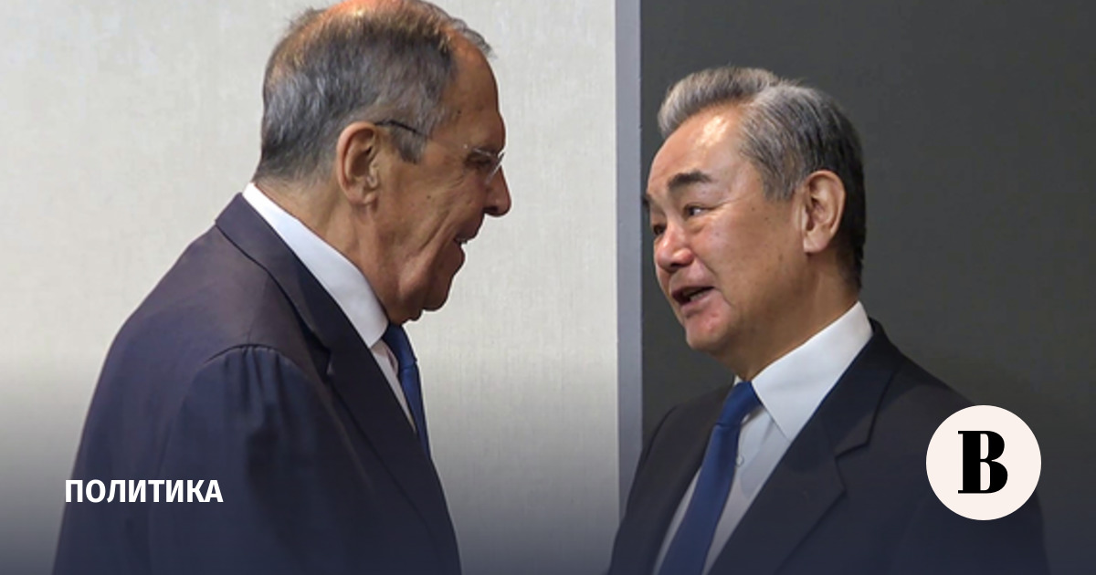 Ван И: Китай и РФ должны укреплять сплоченность и взаимодействие в Евразии