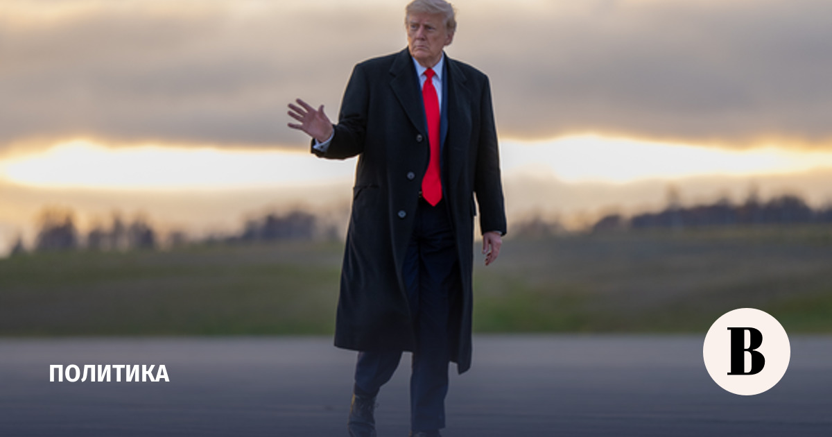 Трамп: Тайвань закупит СПГ с Аляски на сумму до $70–80 млрд