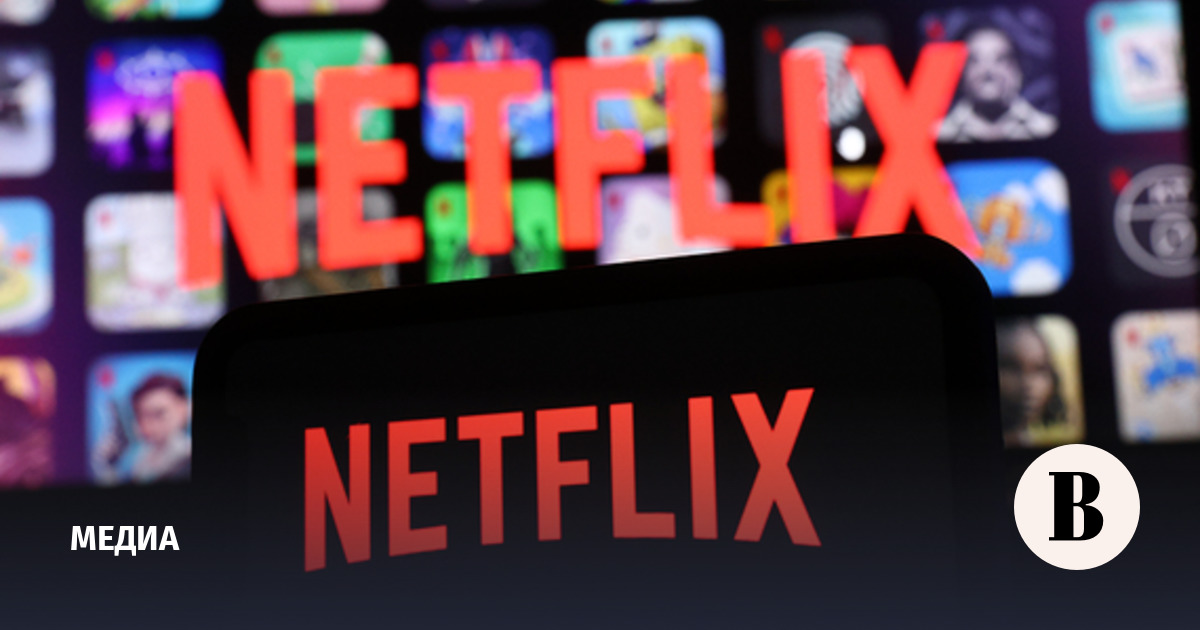 Netflix планирует сократить около 1000 сотрудников
