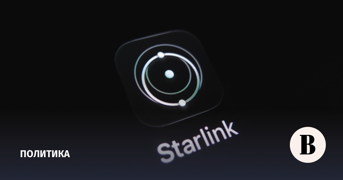 Дмитриев назвал ограничения Starlink для Украины сигналом от Вашингтона