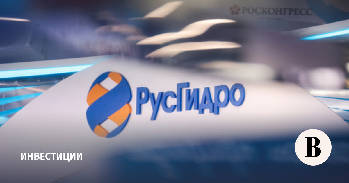 «Русгидро» и Вьетнам могут подписать контракт о модернизации ГЭС в республике
