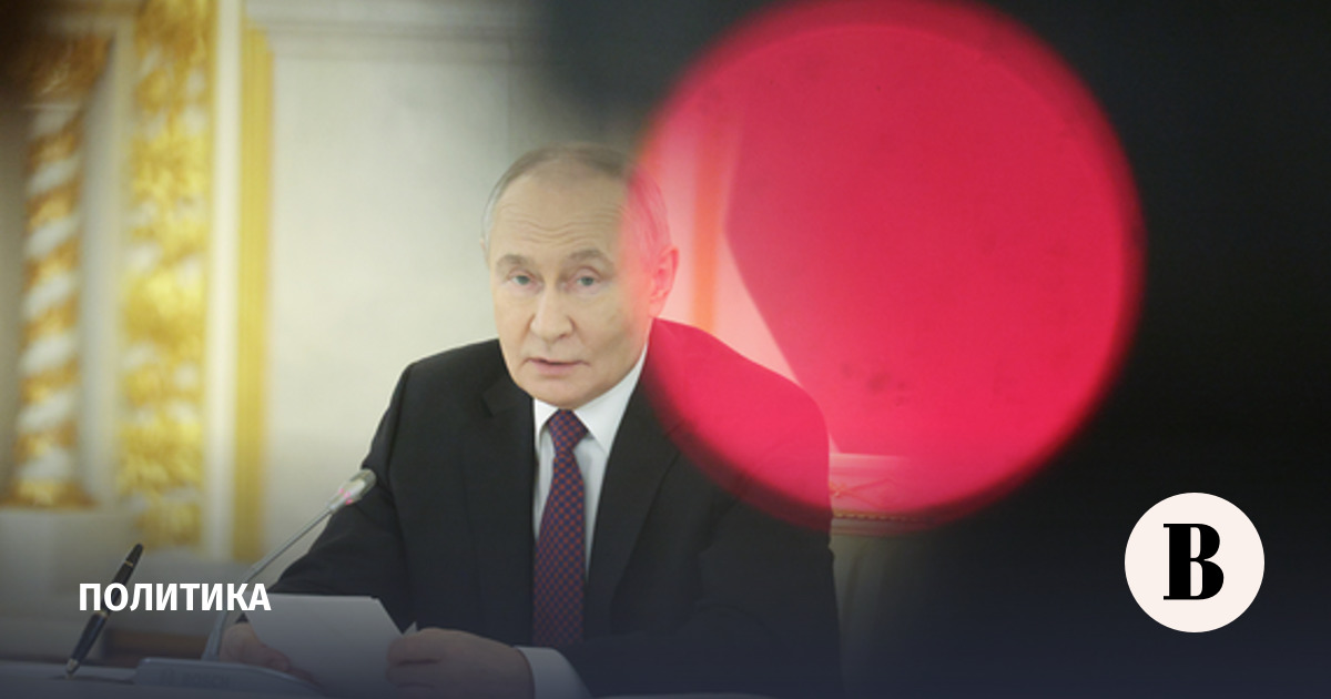 Путин: защита собственного рынка не является протекционизмом