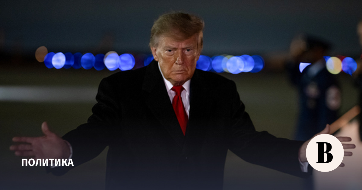 Трамп заявил об усилении ударов США по наземным объектам наркокартелей