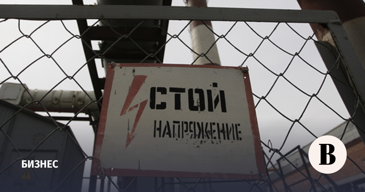 Минэнерго планирует подготовить 300 000 специалистов для ТЭК к 2030 году
