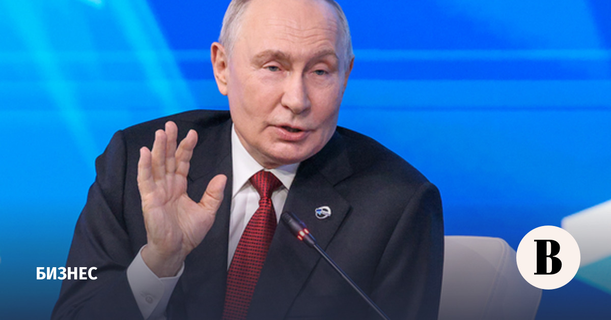 Путин передал российские активы Tarkett во временное управление «Центр Капиталу»