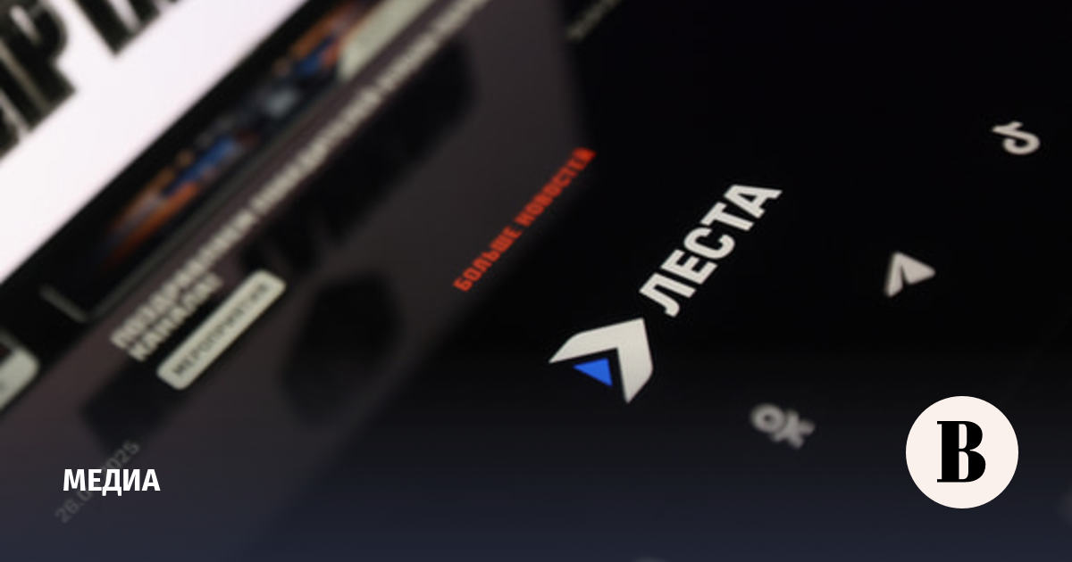 Private investor consortium takes ownership of Lesta Games