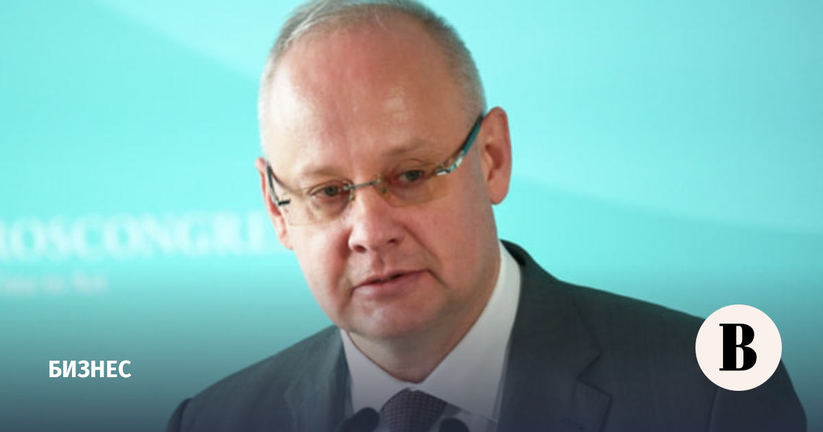 Кобяков назвал устойчивость главной задачей российского энергосектора