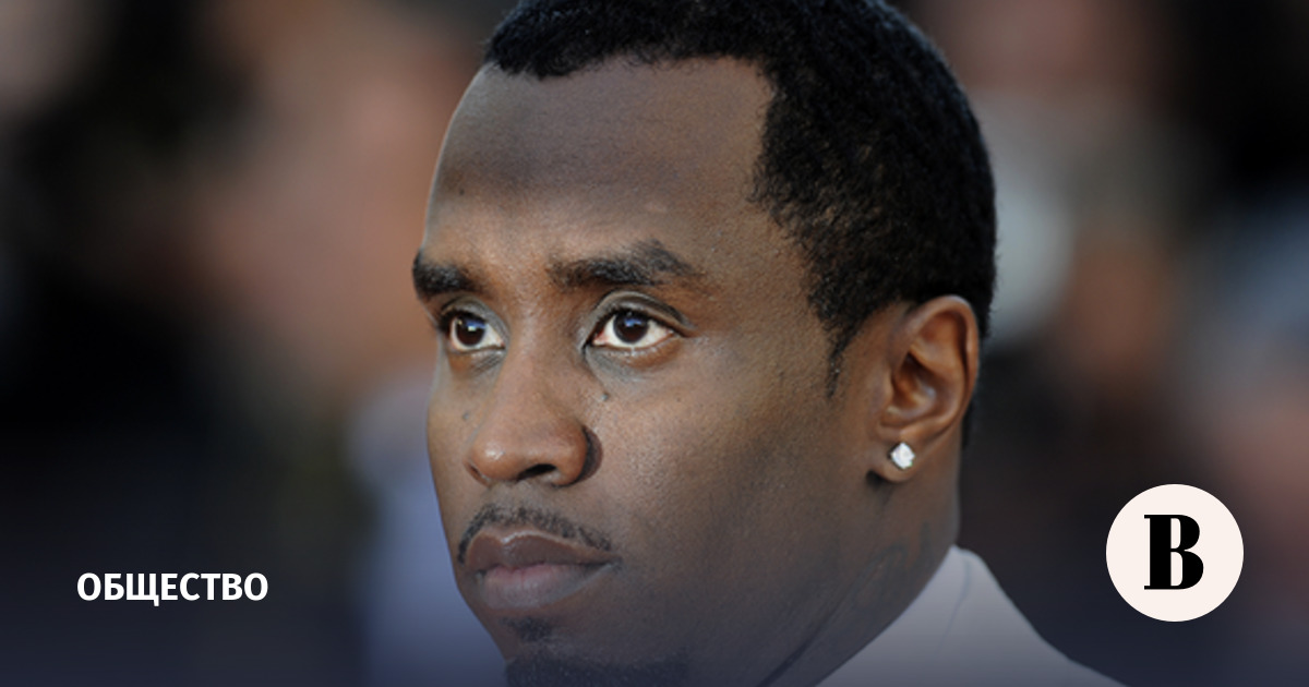 P. Diddy перевели в другую тюрьму на фоне сообщений о драке с наркобароном