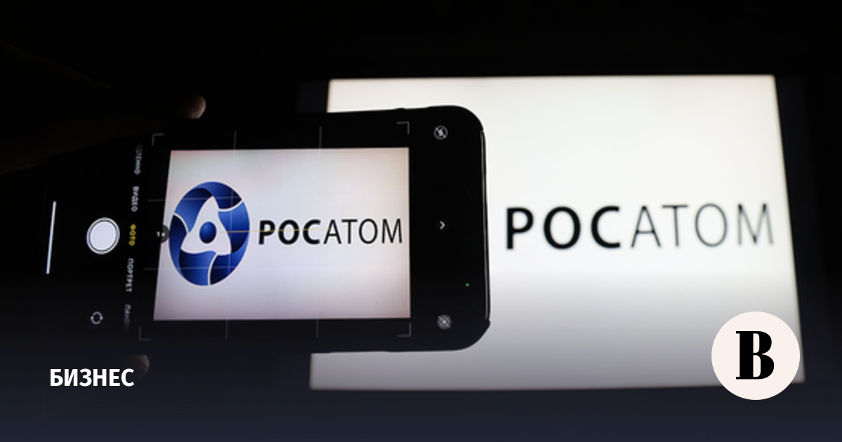«Росатом» подписал соглашение о двух плавучих АЭС для Индонезии