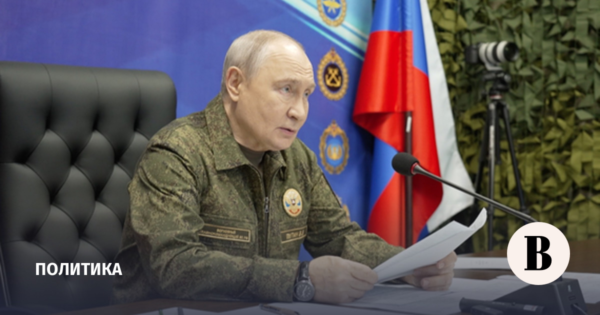 Путин поручил продолжить массированные удары по объектам ВСУ