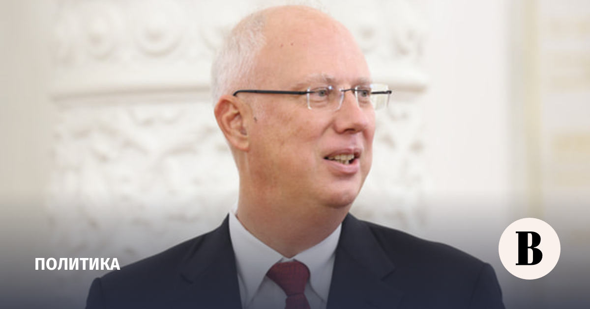 Дмитриев: диалог РФ и США вызовет недовольство «врагов безопасности»