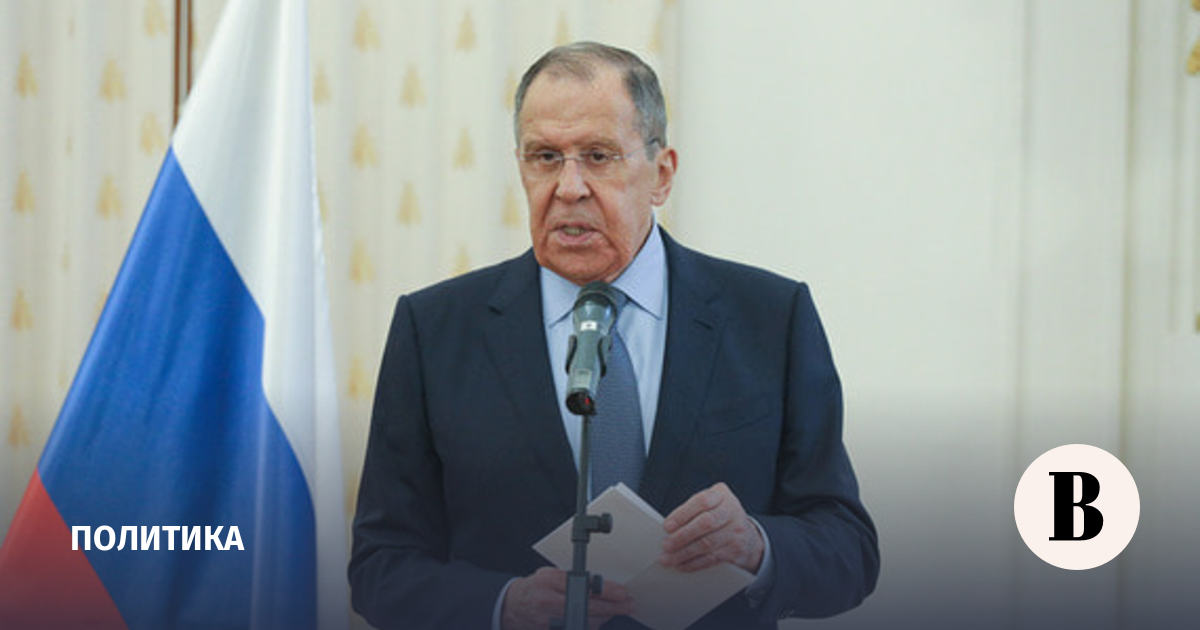 Лавров прибыл с официальным визитом в Манаму