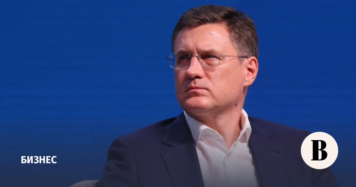 Новак заявил об отсутствии проблем с продажей российской нефти