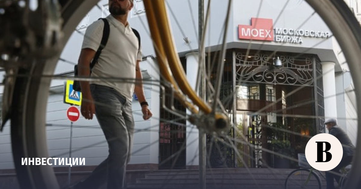 Мосбиржа с 20 октября обновит удельные веса криптобирж