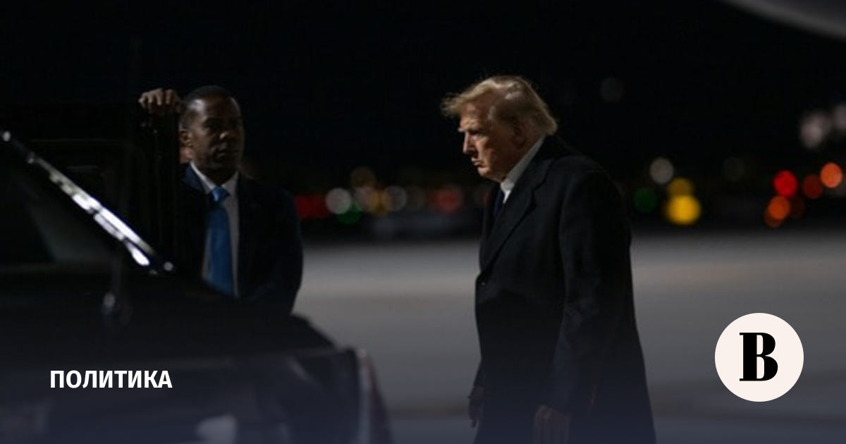 Рейтинг одобрения Трампа упал до минимума перед выборами в Конгресс
