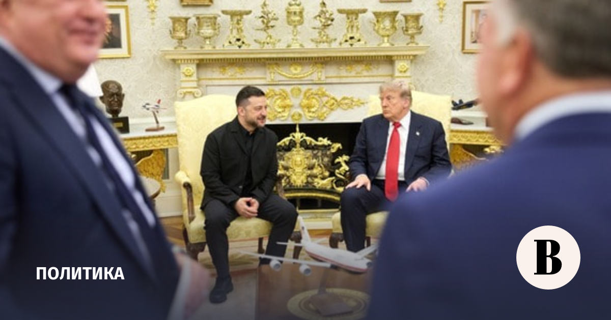 Трамп: Зеленский не знает, о чем говорит