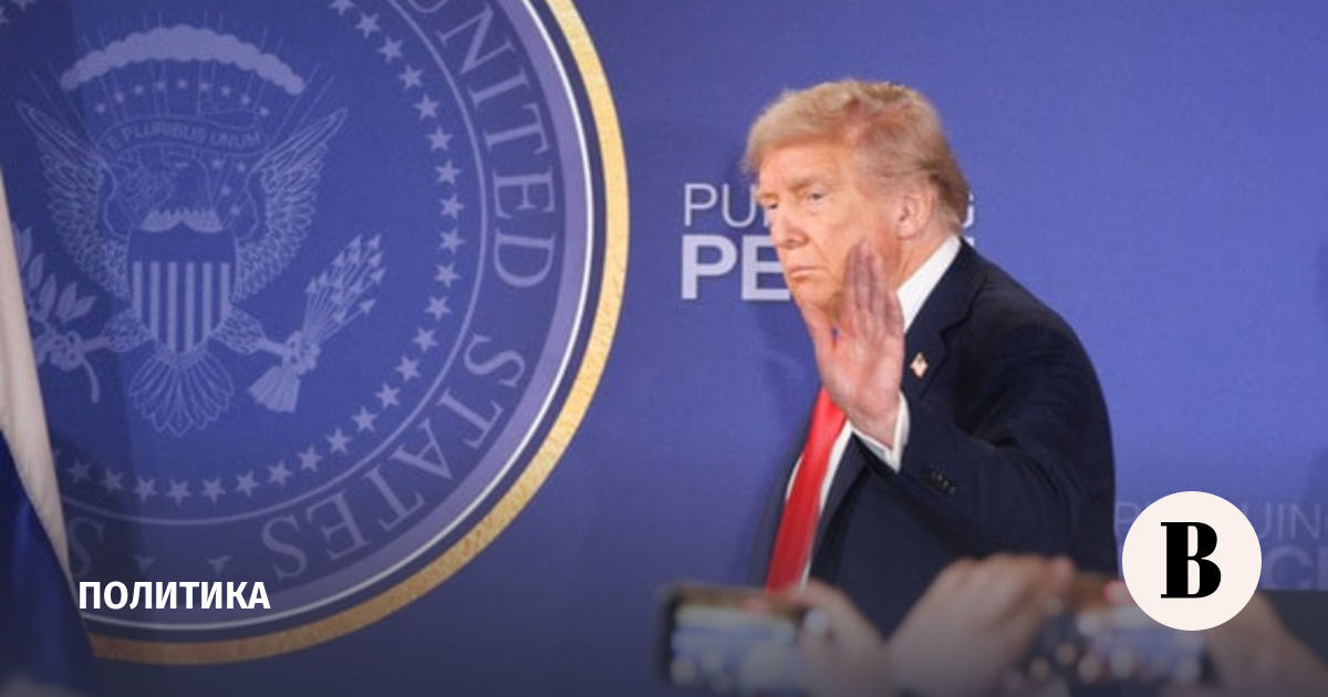 Трамп заявил о готовности к трехсторонней встрече с Путиным и Си Цзиньпином