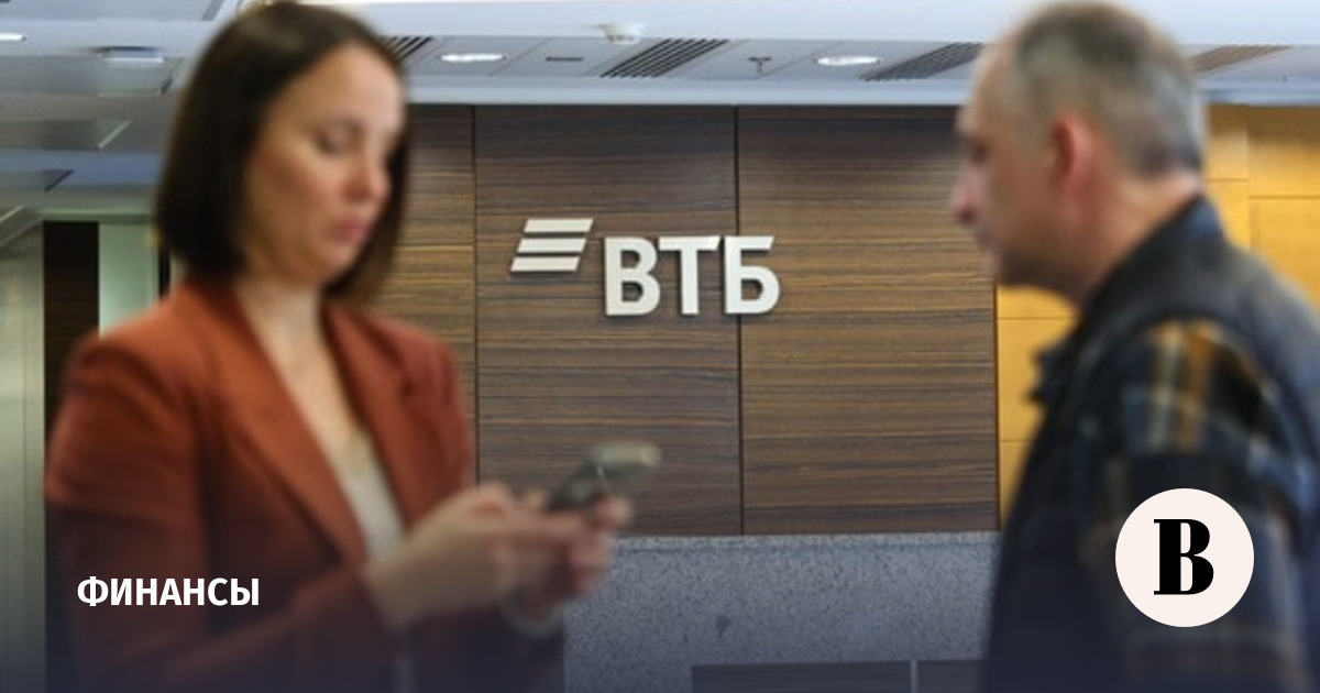 ВТБ: ключевой причиной для открытия цифрового счета стало любопытство