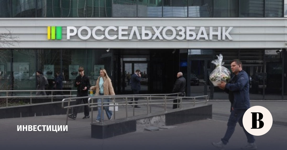 Профицит счета текущих операций РФ вырос до $35 млрд за восемь месяцев 2026 года