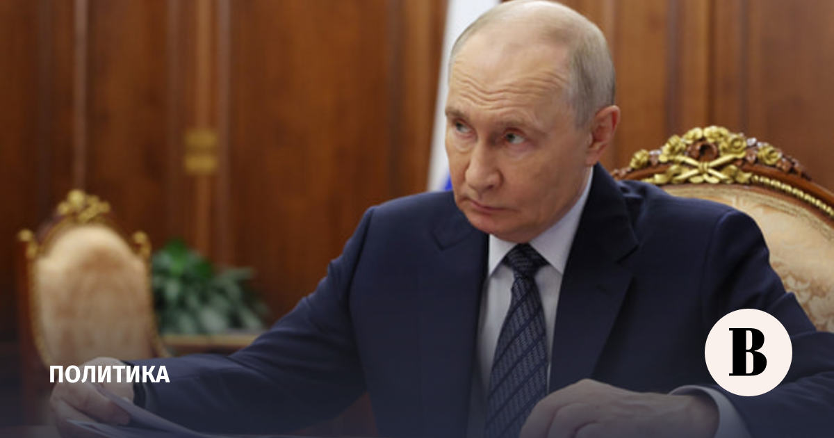 Путин: финансирование спортивных федераций нельзя направлять на бюрократию