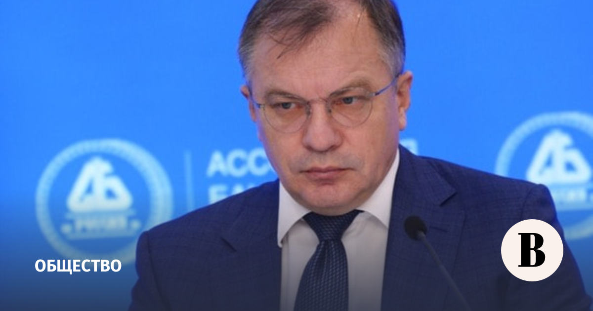 Суд назначил экс-главе Агентства страхования вкладов Мельникову 4,5 года колонии