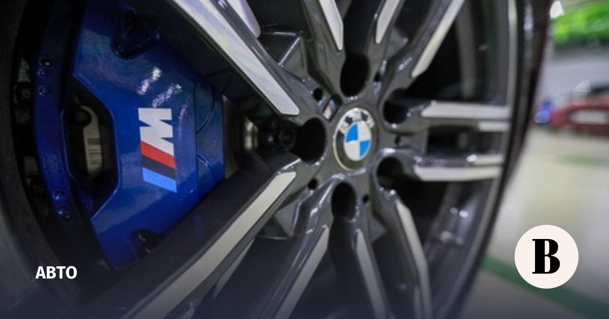 BMW досрочно закрыла прием заявок на увольнение в Германии