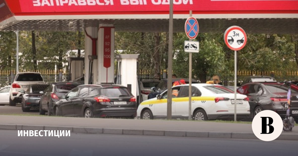 Цены на нефть снизились после подъема до максимума с середины мая