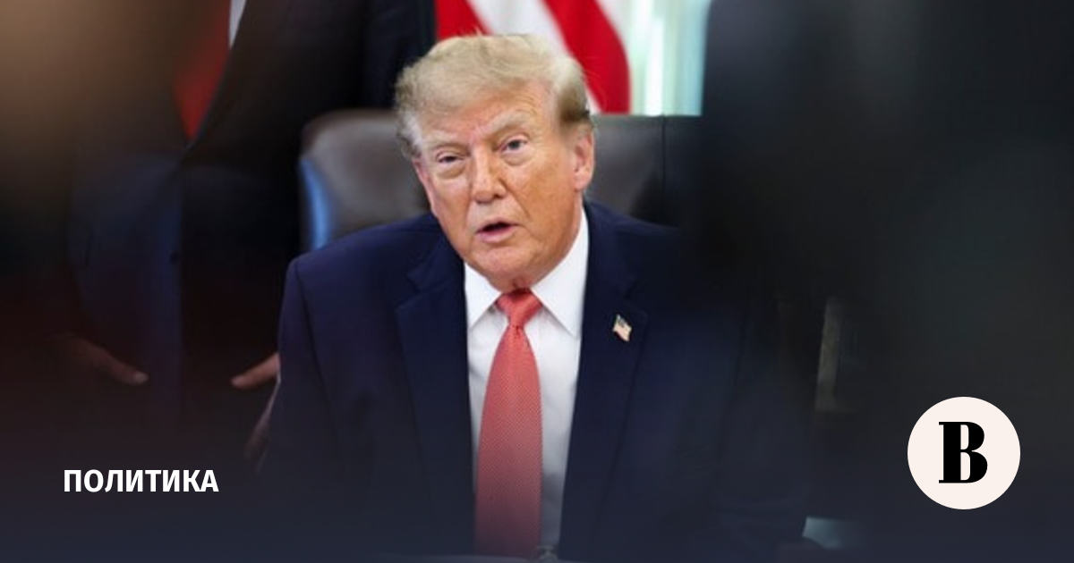 Трамп заявил об успехах российской армии в зоне спецоперации