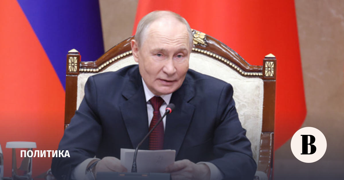 Путин: после решения по дизелю цены на мировых рынках упали на 5-6%