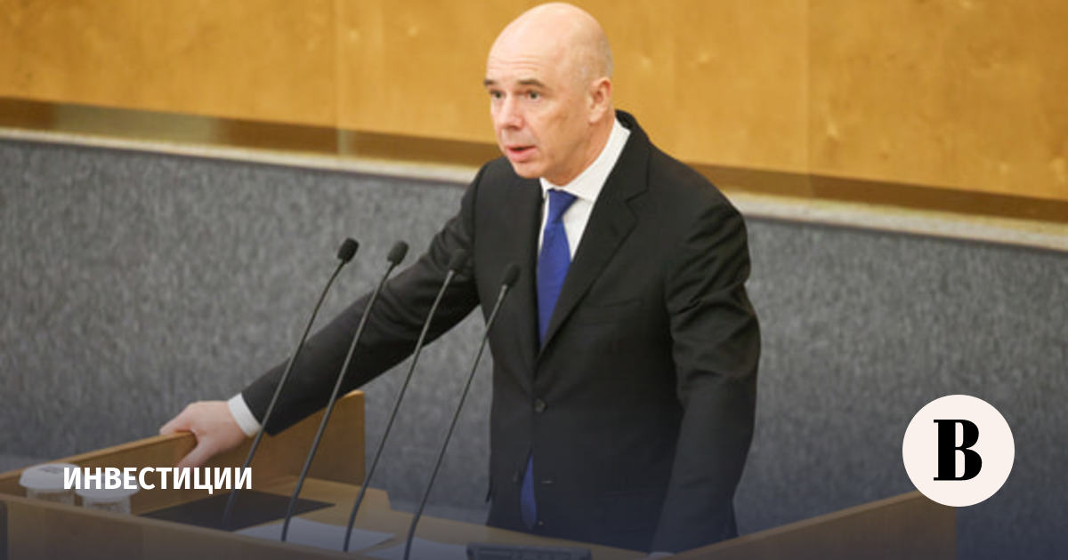 Силуанов: план по дивидендам компаний с госучастием перевыполнен