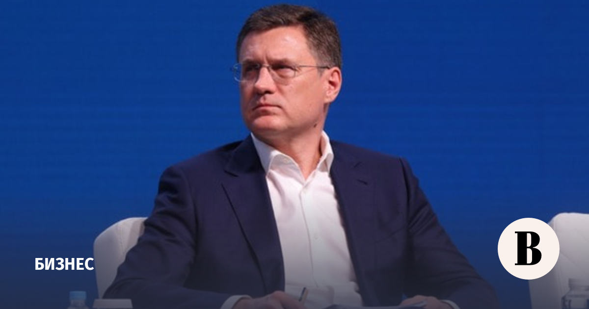 Новак: поставки дизеля США не повлияют на внутренний рынок России