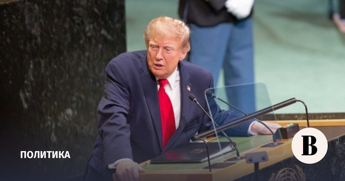 The Atlantic: Трамп хочет заключить соглашение по Украине на G20 в декабре