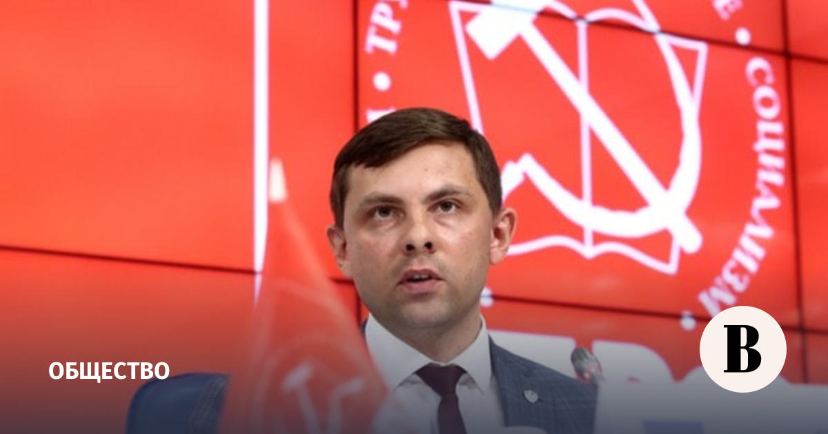 Лидера коммунистов Коми Олега Михайлова задержали в Москве