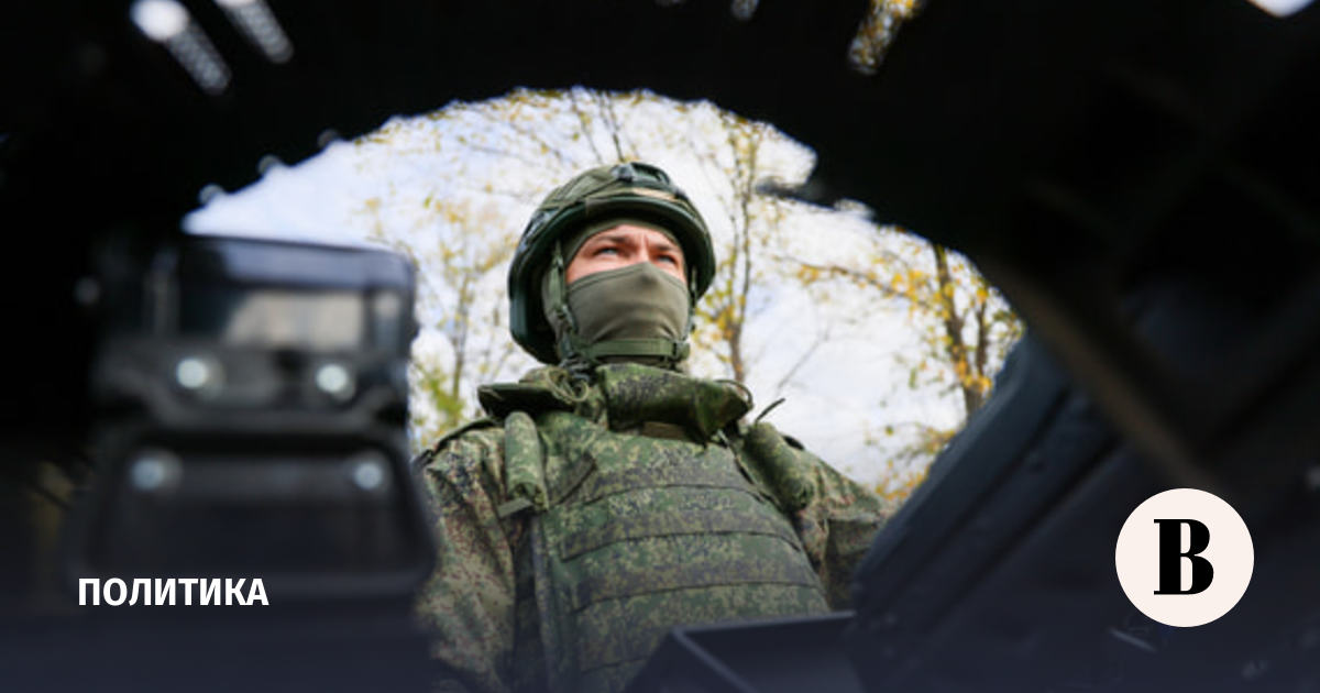 Силы ПВО за ночь сбили 808 украинских беспилотников над Россией