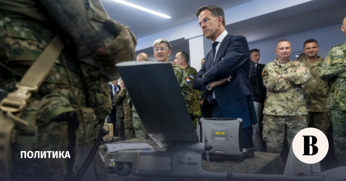 FT: НАТО позволит Украине закупать вооружение через свое «агентство снабжения»