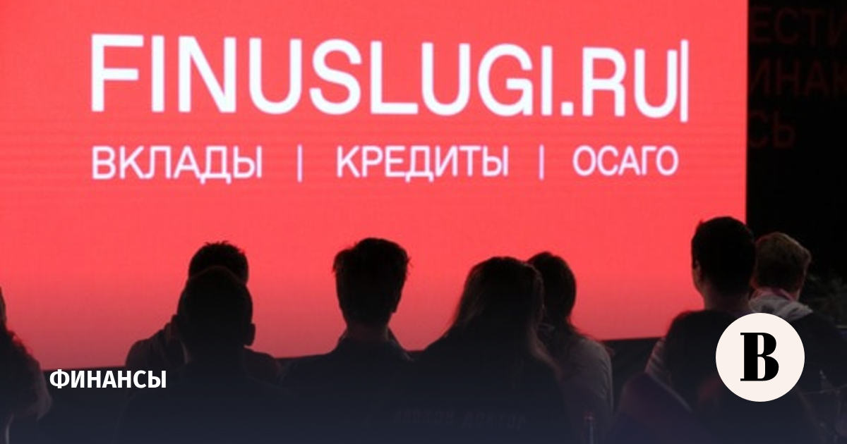 Четыре банка из списка крупнейших повысили ставки по кредитам наличными