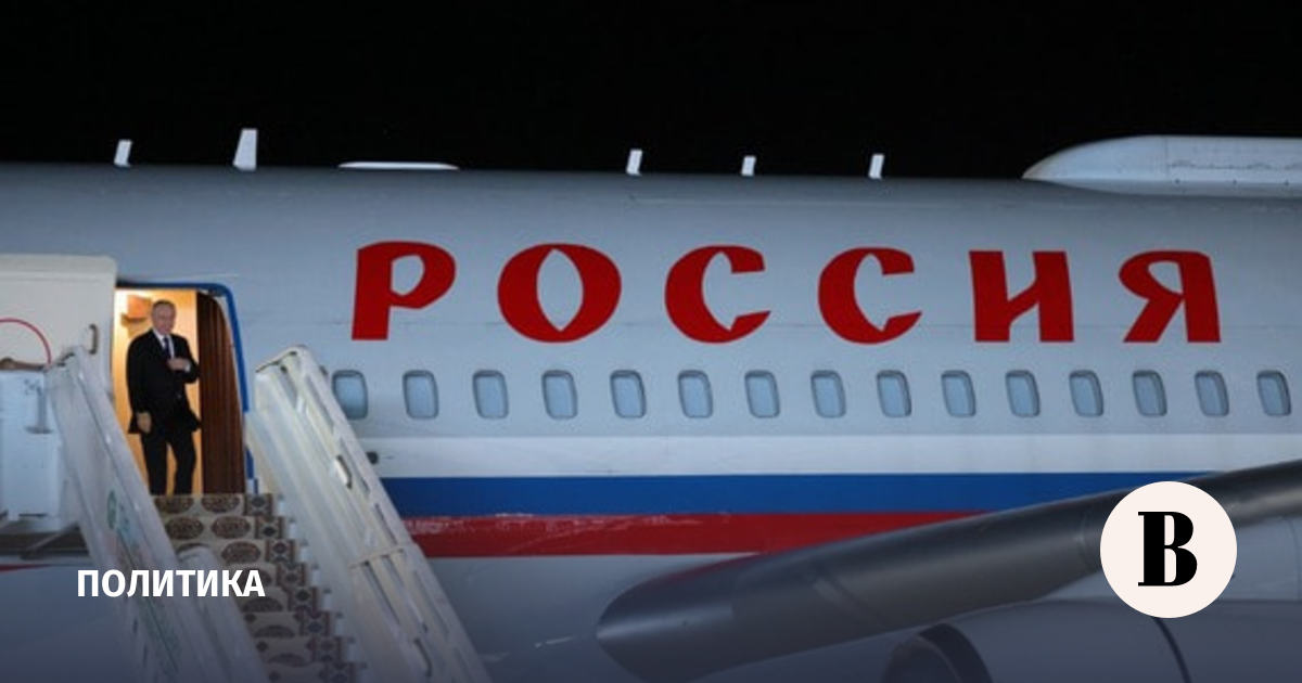 Политолог Карпова: эпоха Путина связана с восстановлением суверенитета России