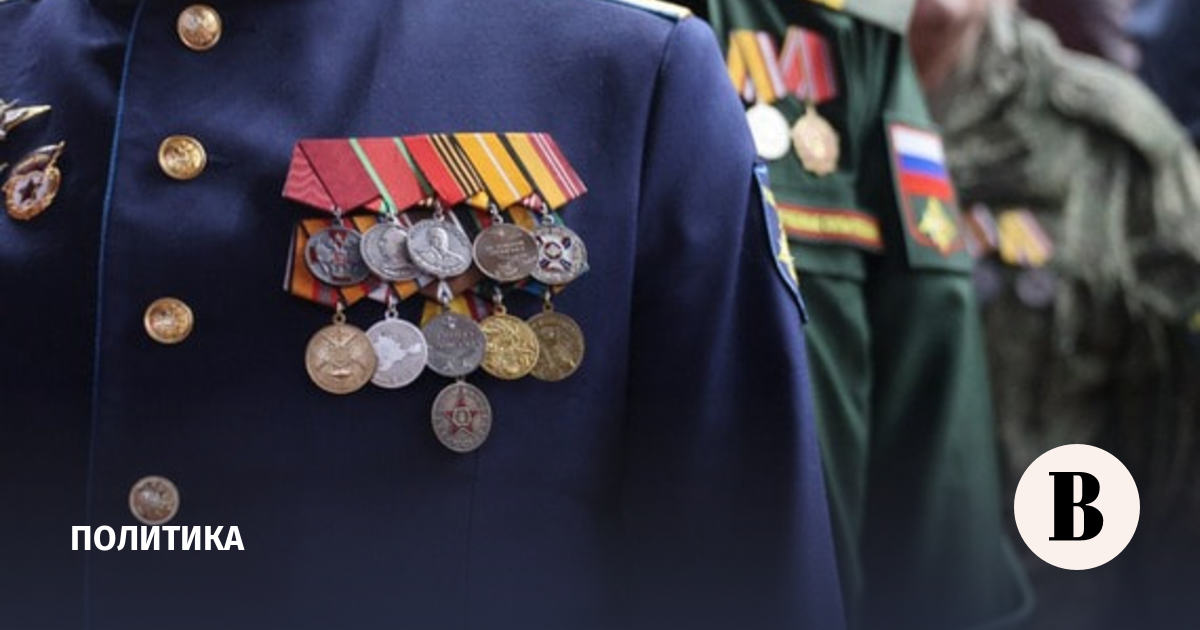 «Единая Россия» внесет проект об учете боевого опыта в муниципальном стаже