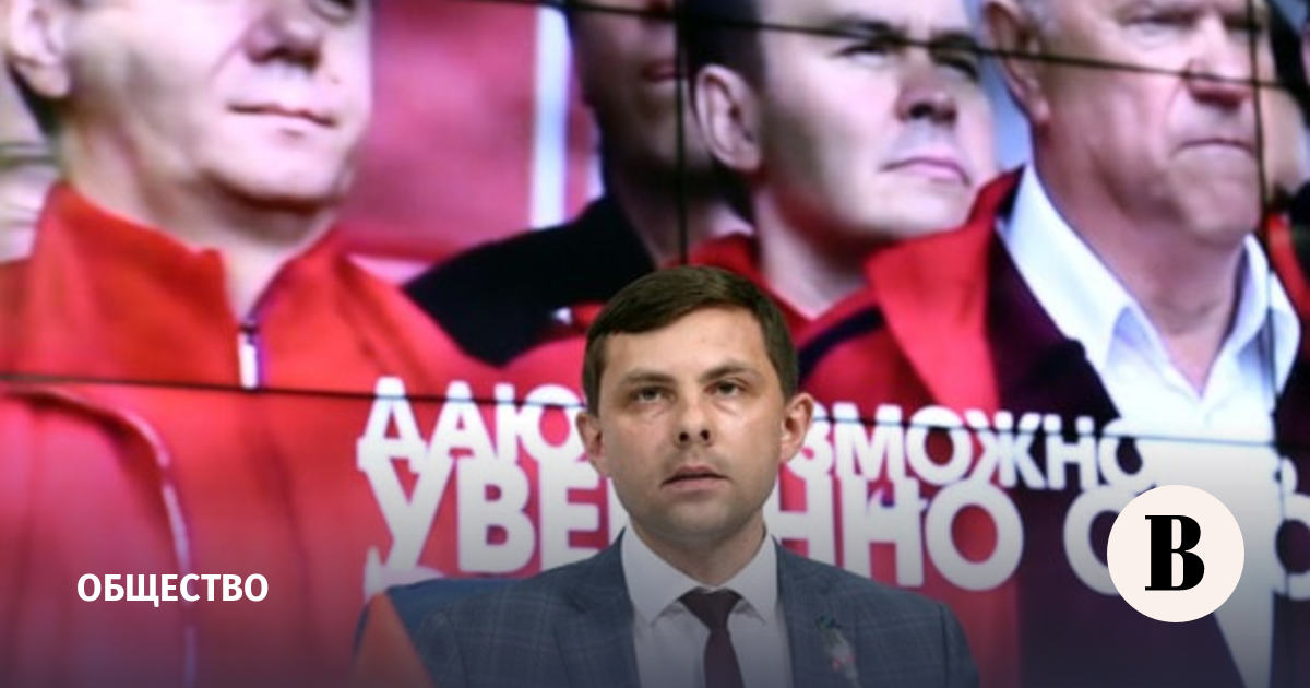 Лидера коммунистов Коми Олега Михайлова отправили в СИЗО до 22 декабря