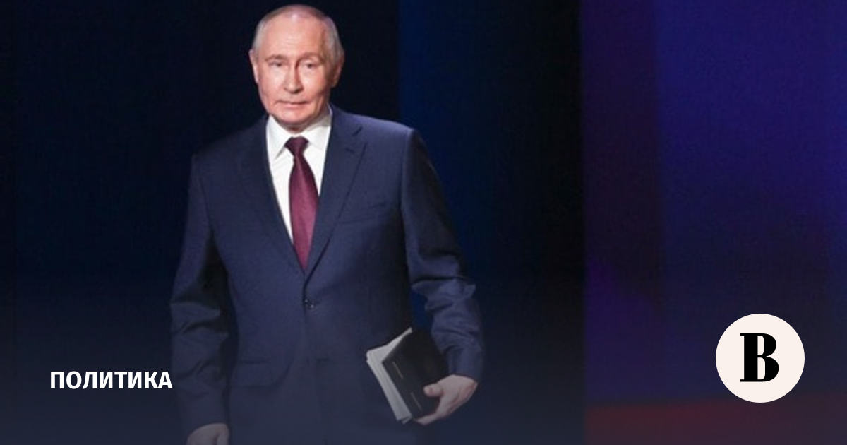Путин: инициативы бизнеса по поддержке театра заслуживают системной поддержки