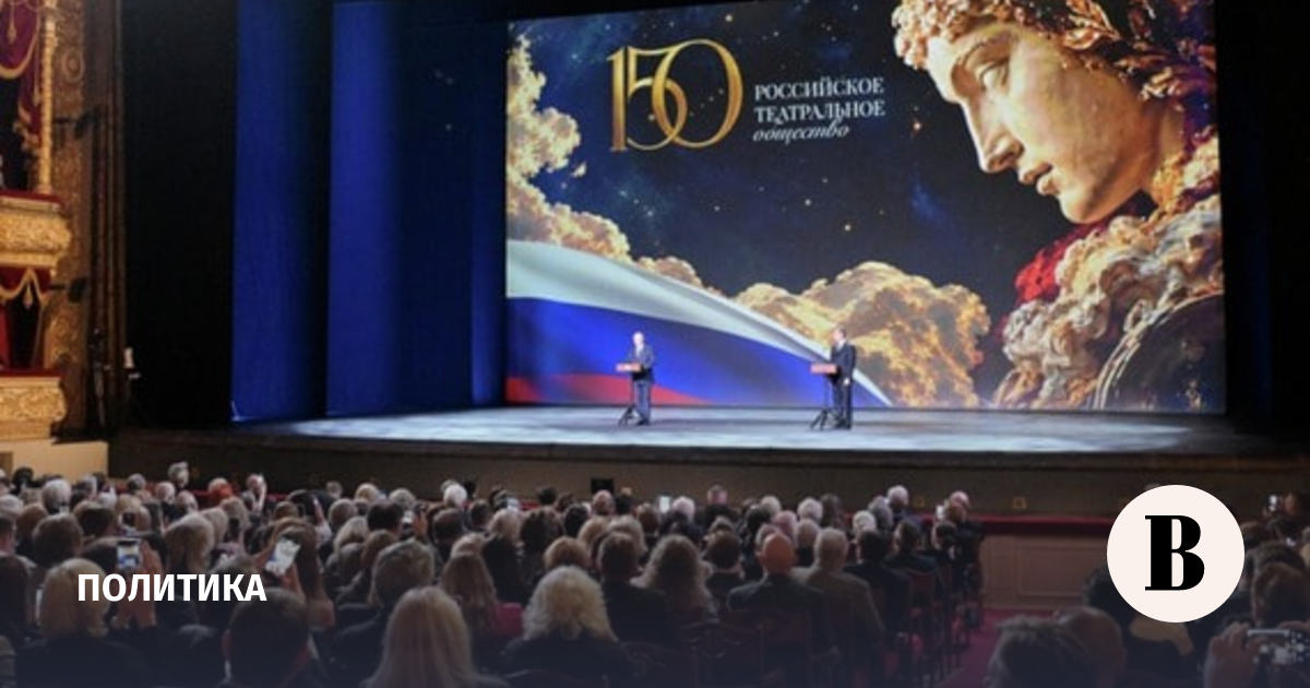 Путин назвал шизофренией заявления Европы об угрозе конфликта с РФ