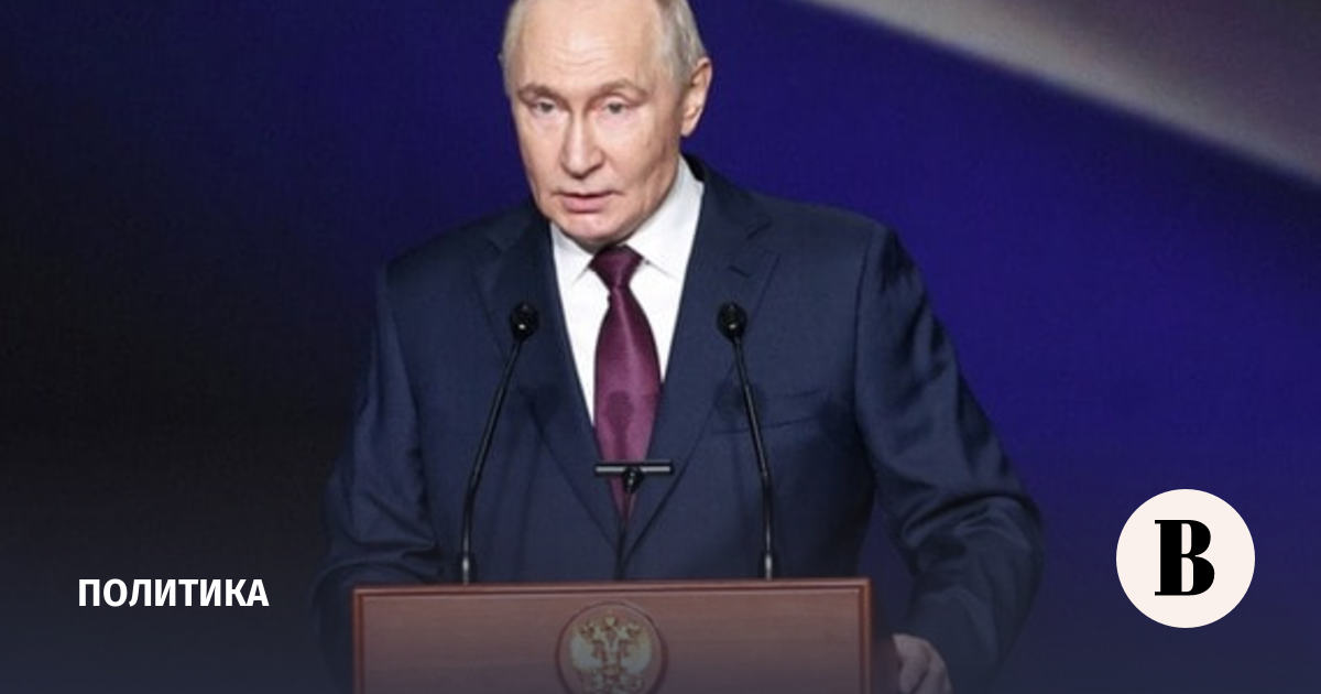 Путин назвал утраченные Киевом территории историческими землями России